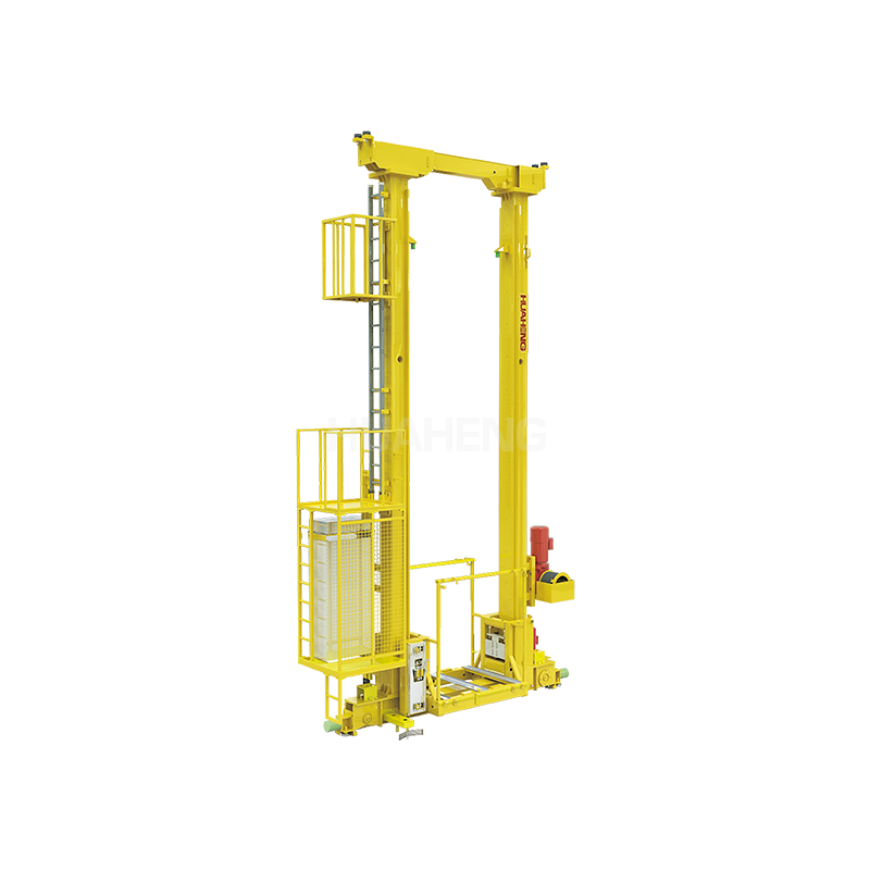 Double Column Stacker Crane